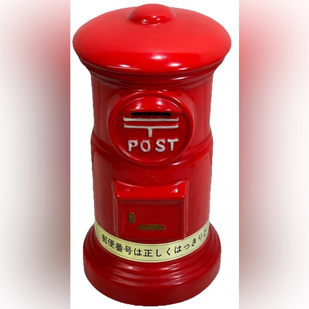 Japanese Post Red Vintage Style Postal Service Mailbox Coin Bank Decor